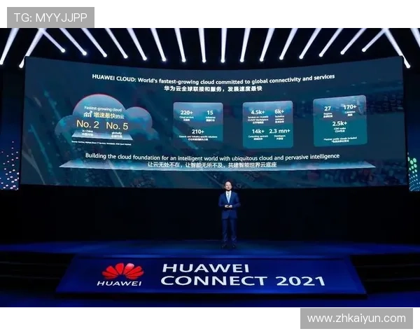 开云旗舰厅下载官网安全下载指南，保障您的设备安全与游戏体验