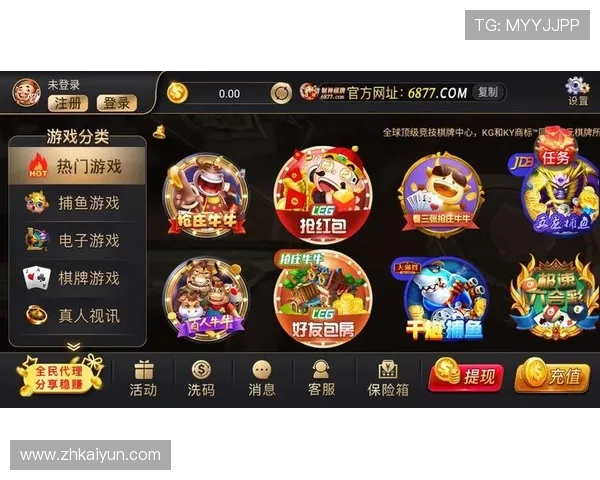 开云棋牌平台安全保障措施，确保每一场游戏公平公正进行