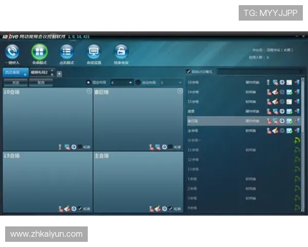 开云下载旗舰厅客户端使用教程，详细操作步骤助你轻松掌握软件功能