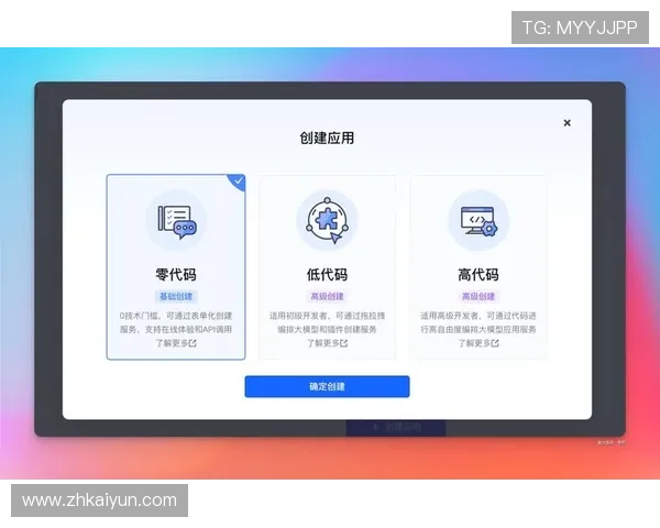 开云备用网址常见问题解答，解决用户在登录过程中遇到的各种疑问