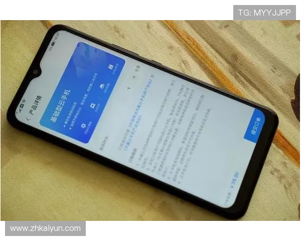 开云手机娱乐：手机娱乐行业的发展趋势与未来前景分析