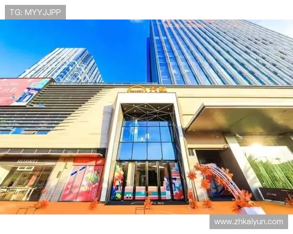 开云集团官网：提供便捷的在线购物体验与专业的客户服务支持的官方门户