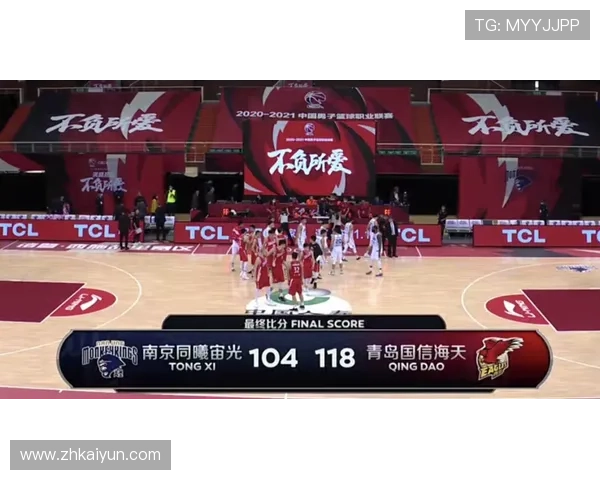 ky体育在线官网最新赛事资讯与活动预告，第一时间掌握热门比赛动态与奖励信息