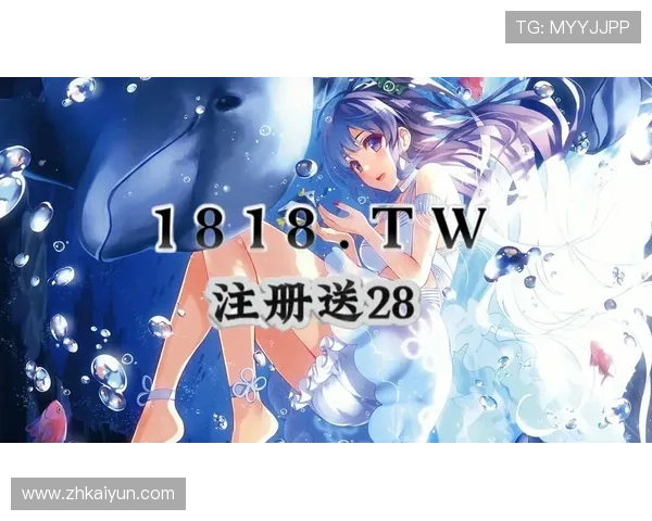 开云全站app官方网站入口多设备兼容性介绍，支持手机、平板和电脑多平台登录