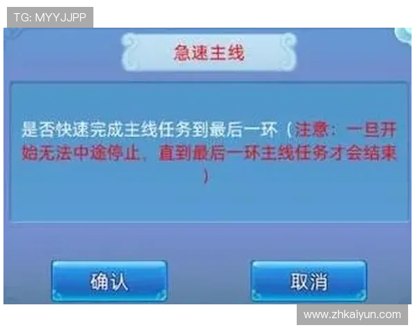 开云登录娱乐平台助力玩家轻松开启精彩纷呈的游戏之旅，享受极致娱乐体验