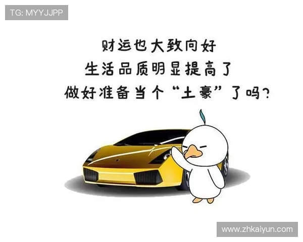 掌握开运线上登陆技巧，提升你的运势和生活品质