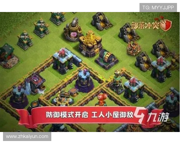 开云Kaiyun：深度解析热门游戏的最新版本更新与玩法变化