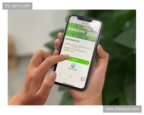 开云官网线上登陆流程详解确保用户安全便捷快速登录游戏账号