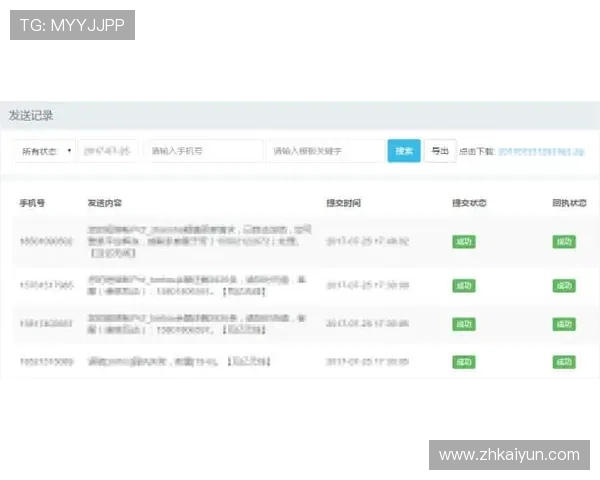 开云官方网站入口注册指南帮助玩家快速完成账号注册流程详解