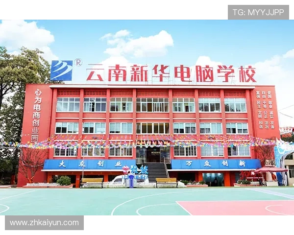 开云电竞游戏官网官方平台介绍，助你轻松掌握最新电竞赛事动态与玩家交流社区