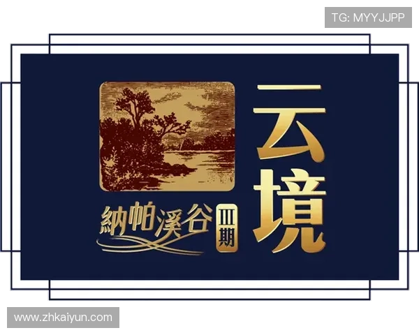 开云完美体育集团官网优惠活动与会员福利详细介绍