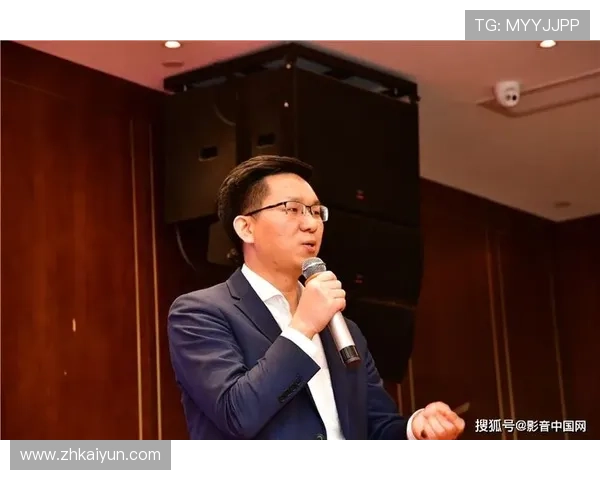 开云中国2026年度新品发布会详细解析引领时尚潮流的最新设计趋势