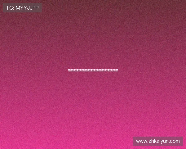 世界杯澳大利亚对土耳其比赛竞猜指南：注意事项、赔率分析与投注技巧