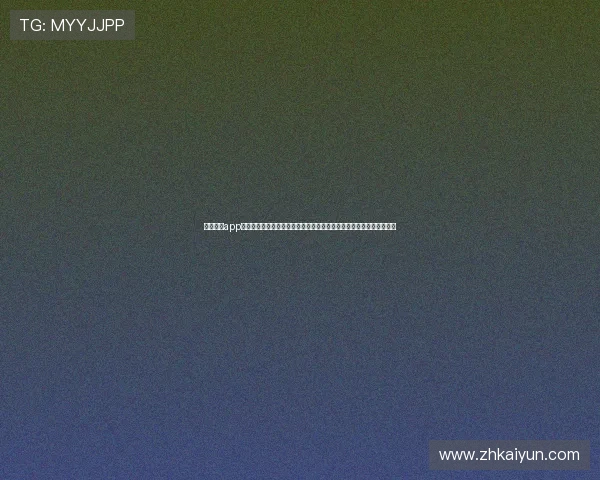 开运官网app提供多样化的风水知识和吉祥物推荐，帮助用户实现财运和健康双丰收