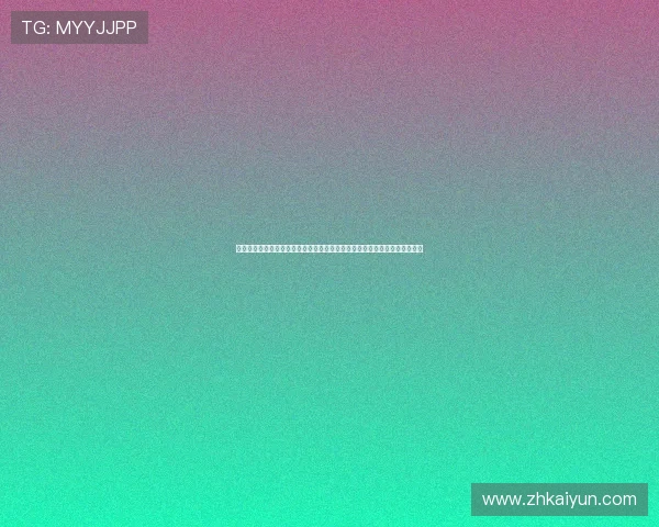 世界杯期间开云真人进入渠道全攻略：确保顺利观看比赛的最新入口信息分享