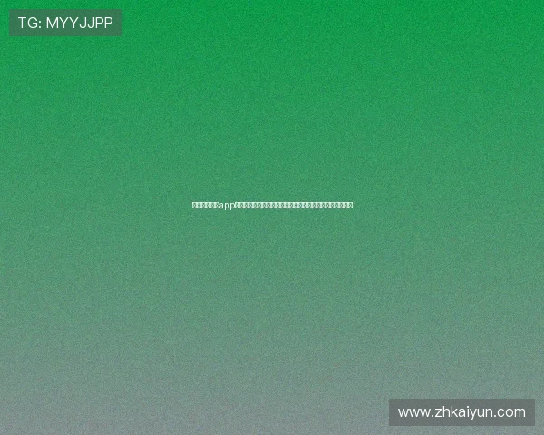 下载开元体育app下载安卓手机，随时随地掌握最新体育动态和赛事直播内容