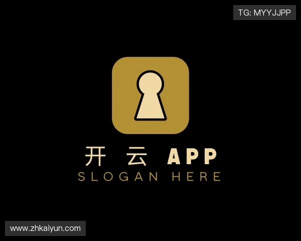认识开 云 app