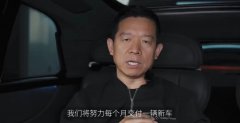 “奋斗者英雄联盟”来了 